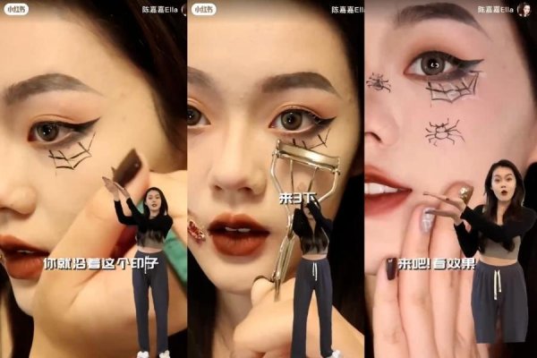 A simple makeup for thousands of Christmas! In five minutes, I will teach you how to draw three 0-failed mobile phones and can also get started quickly